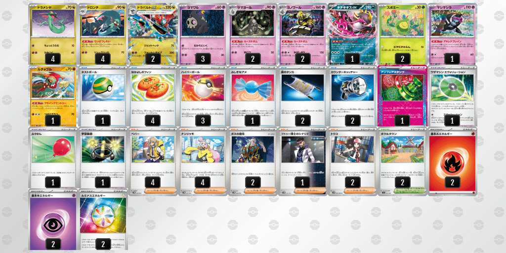 8GaKcc-kH9N6t-Jxx88Y.png