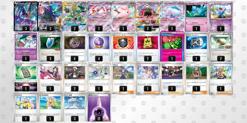 ツワブキ杯_TOP4_こくば