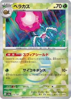 card_img01