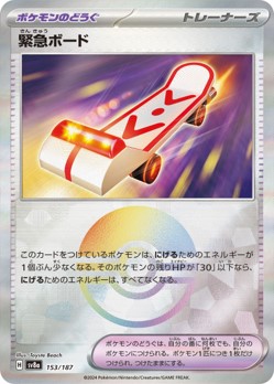 card_img01