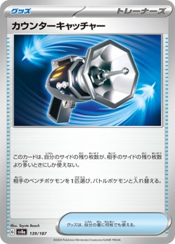 card_img01