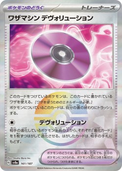 card_img01
