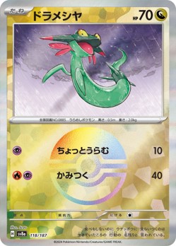 card_img01