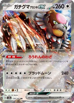card_img01
