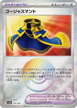 card_img01