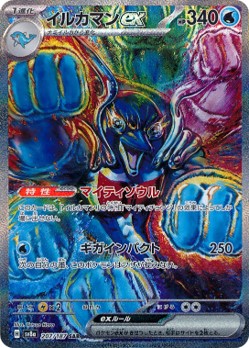 card_img01
