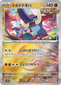 card_img01