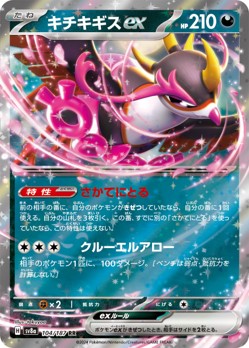 card_img01