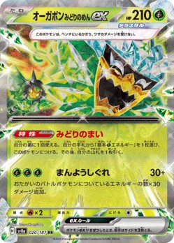 card_img01