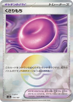 card_img01
