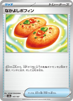 card_img01