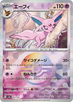 card_img01