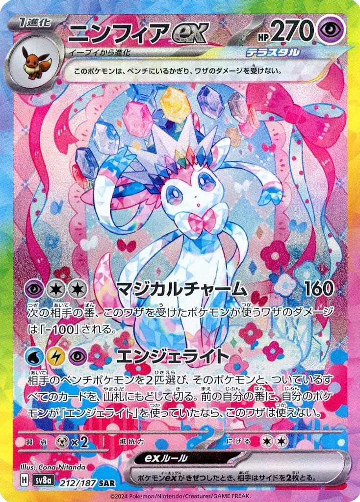 card_img01