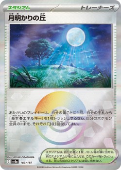card_img01
