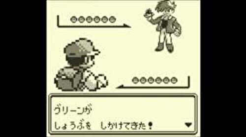 グ、グーリン!
