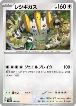 card_img01