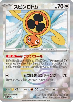 card_img01