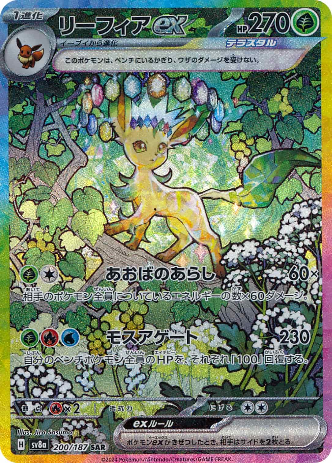 card_img01