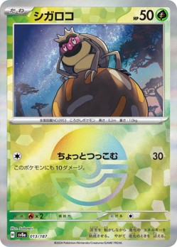 card_img01