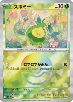 card_img01