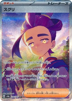 card_img01