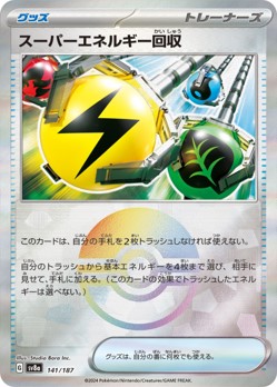 card_img01