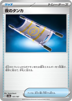 card_img01