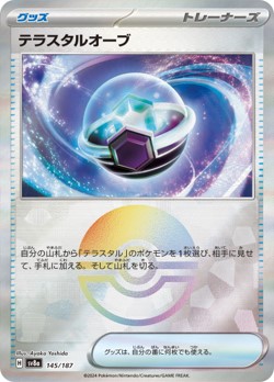 card_img01