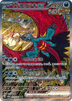 card_img01