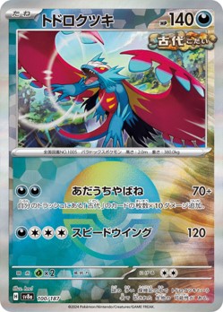 card_img01