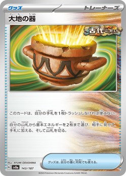 card_img01