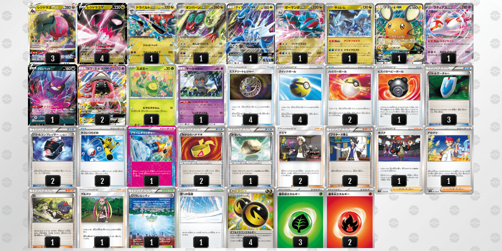 ツワブキ杯_TOP8_ミライドンex