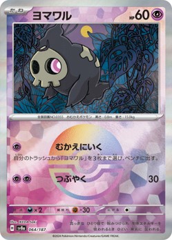 card_img01