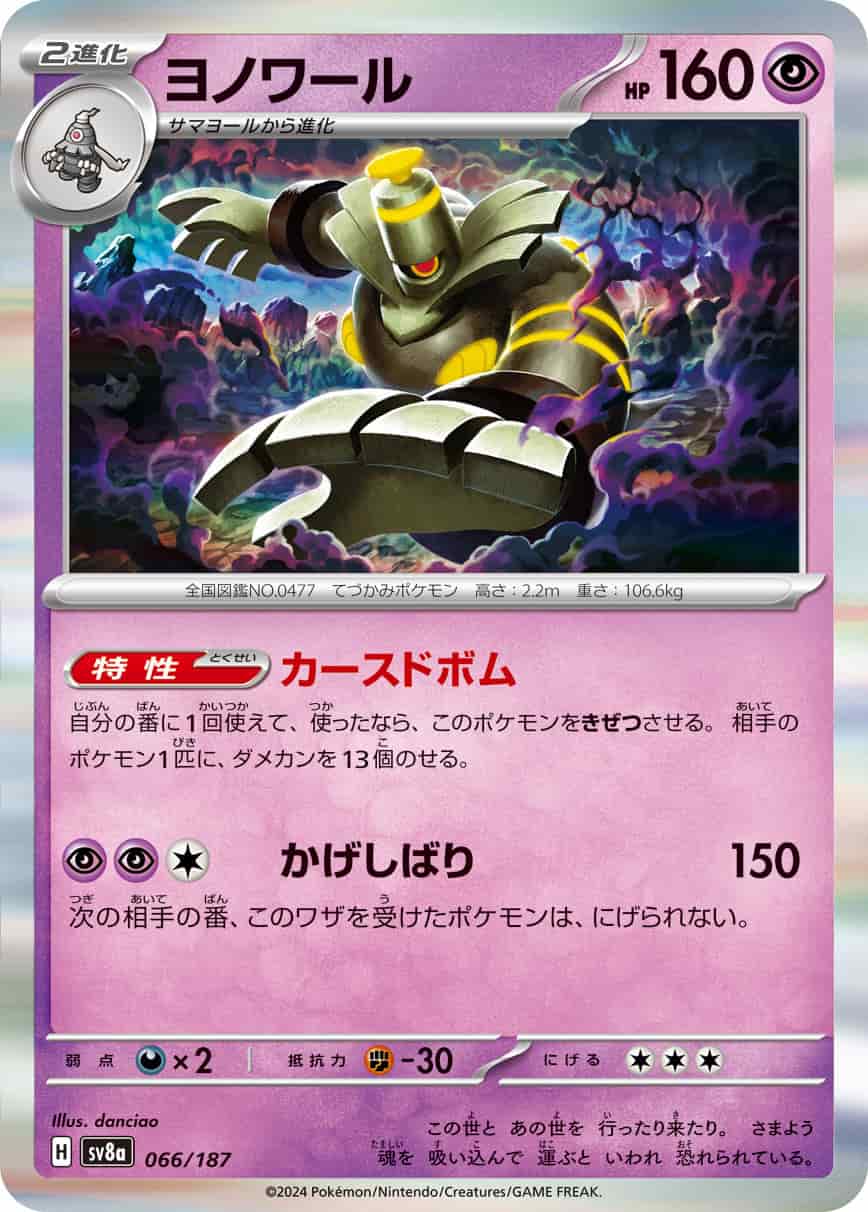 card_img01