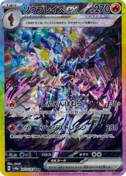 card_img01